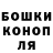 ГАШ VHQ mintiaas