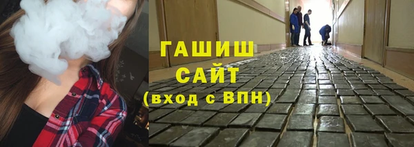 мет Алзамай