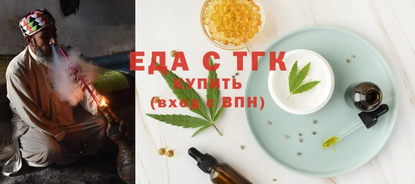 тгк Алексин