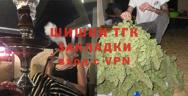 мет Алзамай