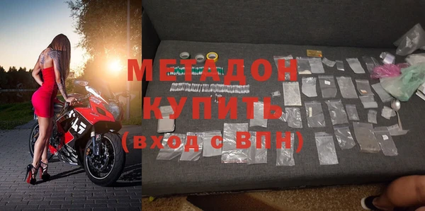 мет Алзамай
