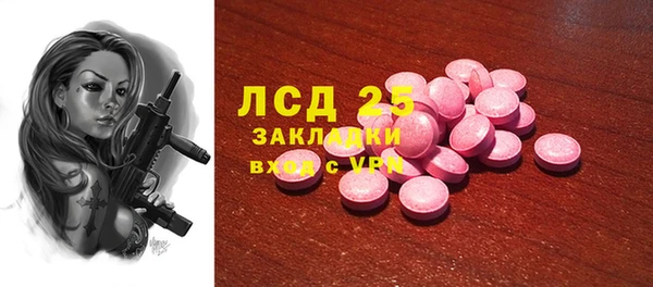 мет Алзамай