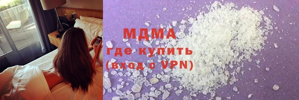 мет Алзамай