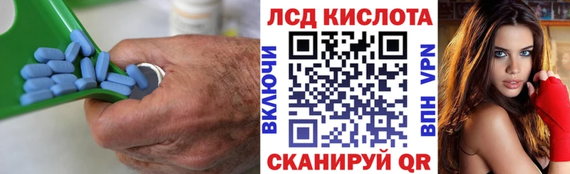 закладки  Тетюши  blacksprut онион  LSD-25 экстази кислота 